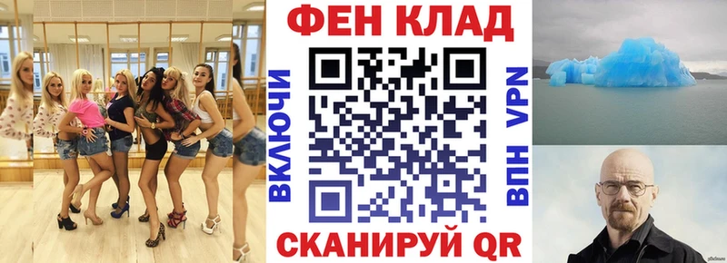 Amphetamine 98%  Купить где  Дзержинский 