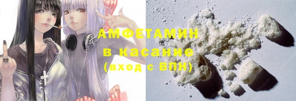 не бодяженный Баксан