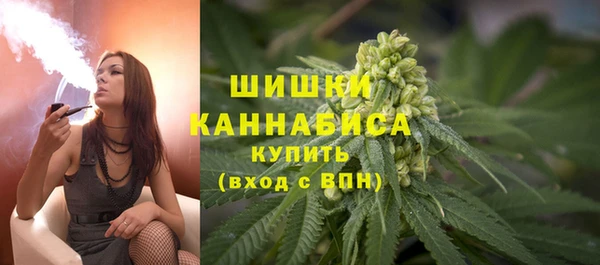 не бодяженный Баксан