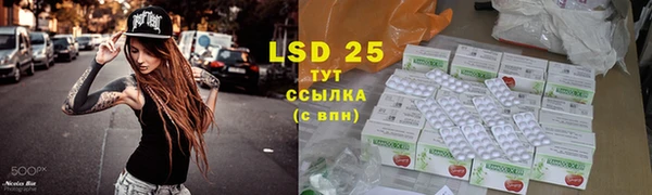 не бодяженный Баксан