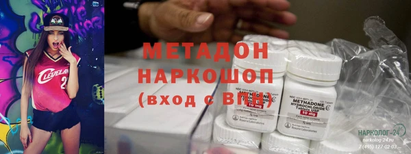 МДПВ Балахна