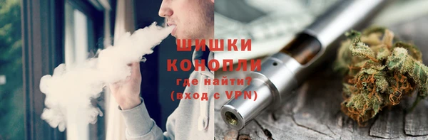 MDMA Premium VHQ Балабаново