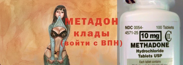 не бодяженный Баксан