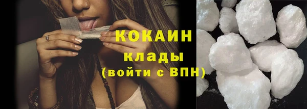 не бодяженный Баксан