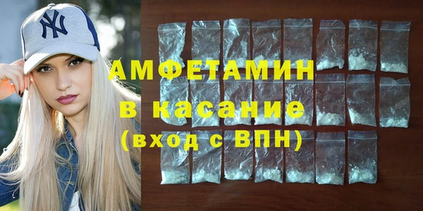 не бодяженный Баксан