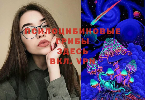 не бодяженный Баксан