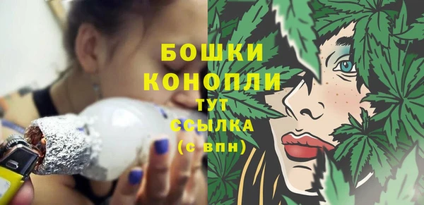 не бодяженный Баксан