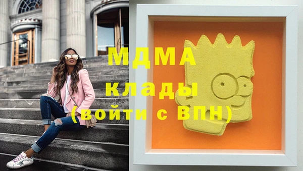 не бодяженный Баксан