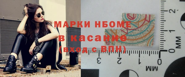 не бодяженный Баксан