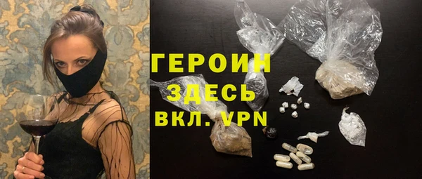 не бодяженный Баксан