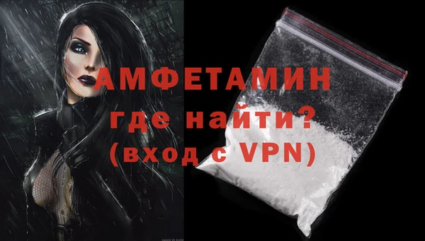 не бодяженный Баксан