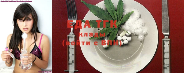не бодяженный Баксан